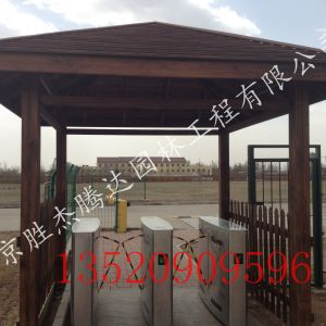 北京庭院亭子凉亭
